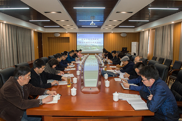 用活事业编，加强师资建设：学校召开促进师资队伍建设工作会议